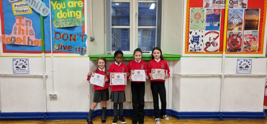 Pupils of the week